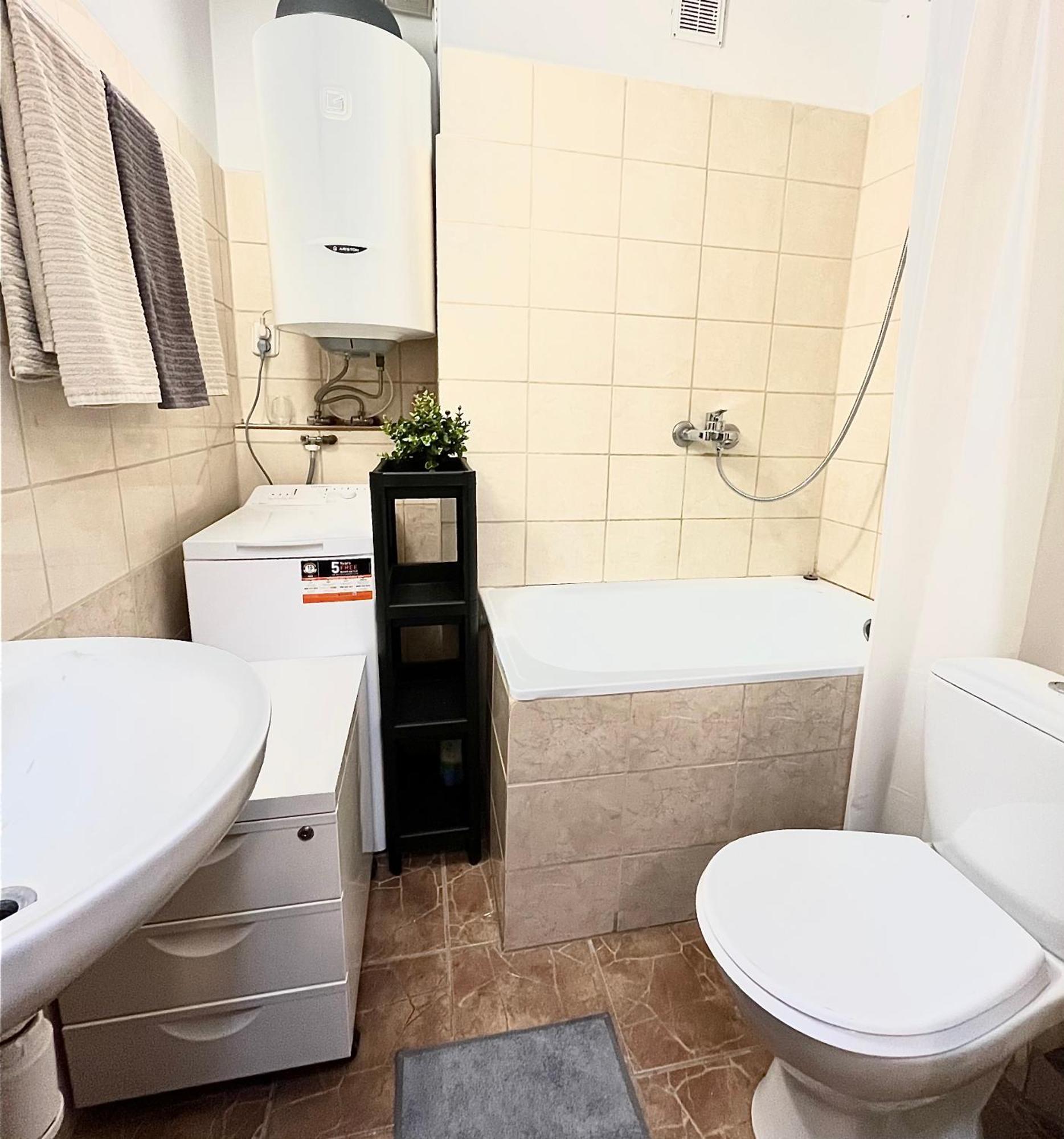 Apartment Tauron Arena *